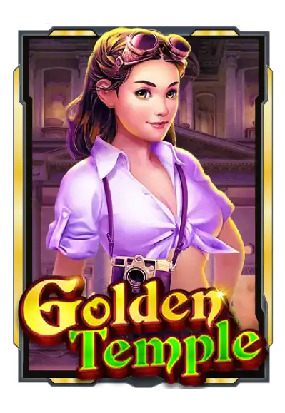 Game By slot jdb แตกง่าย