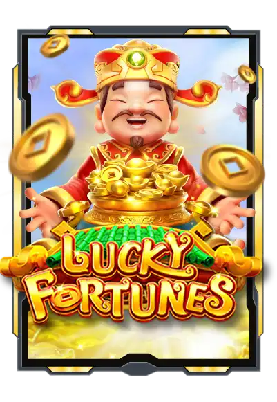 Game By slot jdb แตกง่าย